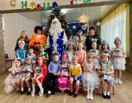 «Этот праздник любит каждый этот праздник каждый ждет!» «Этот праздник любит каждый этот праздник каждый ждет!».